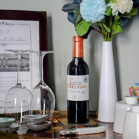 Au Coeur De - Et Cave à Vin 2*